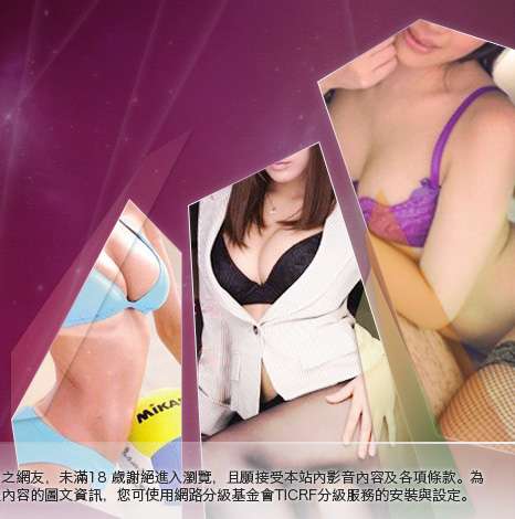 馬甲性感內衣大胸部美女圖